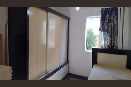 Apartamento à venda com 42m², 2 quartos e sem vaga Apartamento à venda com 42m², 2 quartos e sem vagaQuarto 1