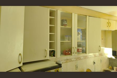 Apartamento à venda com 42m², 2 quartos e sem vaga Apartamento à venda com 42m², 2 quartos e sem vagaCozinha