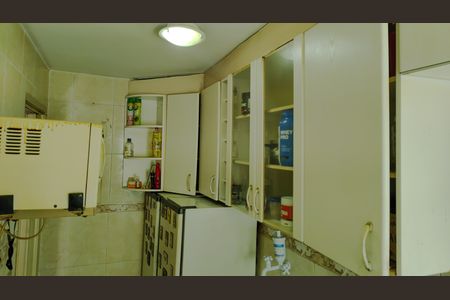 Apartamento à venda com 42m², 2 quartos e sem vaga Apartamento à venda com 42m², 2 quartos e sem vagaCozinha