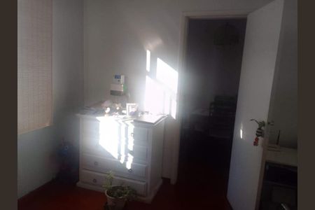 Apartamento à venda com 2 quartos, 68m² em Botafogo, Rio de Janeiro