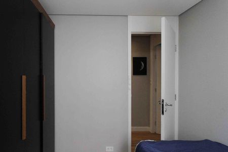 Apartamento à venda com 45m², 2 quartos e 1 vaga Apartamento à venda com 45m², 2 quartos e 1 vagaQuarto