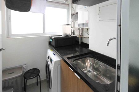 Apartamento à venda com 45m², 2 quartos e 1 vaga Apartamento à venda com 45m², 2 quartos e 1 vagaÁrea de Serviço