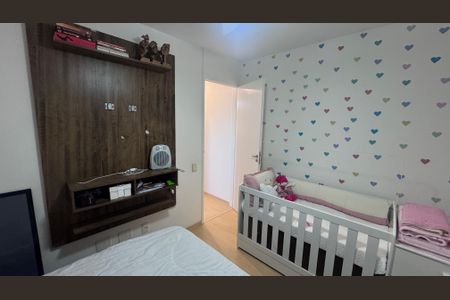 Apartamento à venda com 5m², 2 quartos e 1 vaga Apartamento à venda com 5m², 2 quartos e 1 vagaQuarto 1