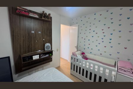 Apartamento à venda com 5m², 2 quartos e 1 vaga Apartamento à venda com 5m², 2 quartos e 1 vagaQuarto 1