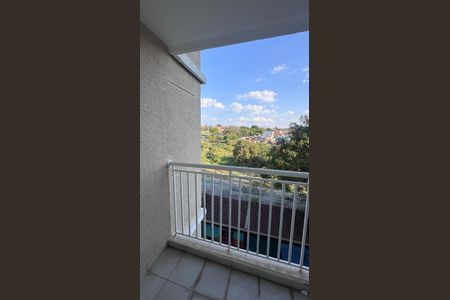 Apartamento à venda com 5m², 2 quartos e 1 vaga Apartamento à venda com 5m², 2 quartos e 1 vagaVaranda