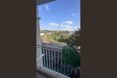 Apartamento à venda com 5m², 2 quartos e 1 vaga Apartamento à venda com 5m², 2 quartos e 1 vagaVaranda