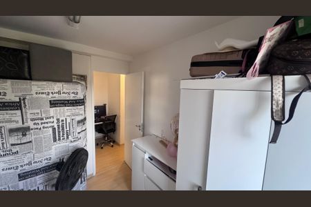 Apartamento à venda com 5m², 2 quartos e 1 vaga Apartamento à venda com 5m², 2 quartos e 1 vagaQuarto 2