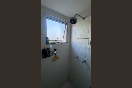 Apartamento à venda com 5m², 2 quartos e 1 vaga Apartamento à venda com 5m², 2 quartos e 1 vagaBanheiro