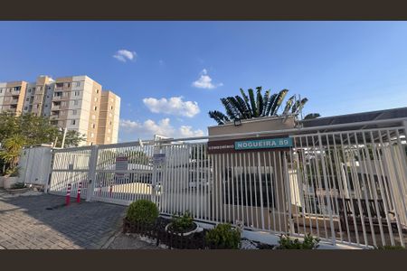 Apartamento à venda com 5m², 2 quartos e 1 vaga Apartamento à venda com 5m², 2 quartos e 1 vagaFachada