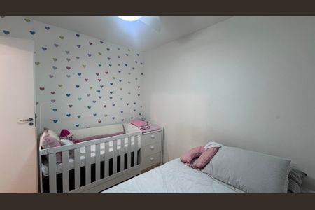 Apartamento à venda com 5m², 2 quartos e 1 vaga Apartamento à venda com 5m², 2 quartos e 1 vagaQuarto 1