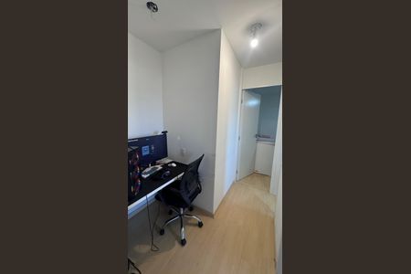 Apartamento à venda com 5m², 2 quartos e 1 vaga Apartamento à venda com 5m², 2 quartos e 1 vagaCorredor