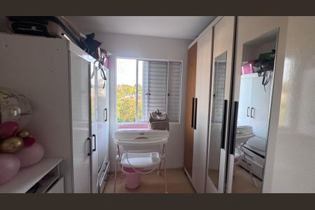 Apartamento à venda com 5m², 2 quartos e 1 vaga Apartamento à venda com 5m², 2 quartos e 1 vagaQuarto 2