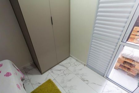 Apartamento à venda com 74m², 2 quartos e 1 vagaQuarto 1