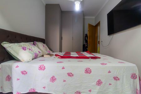 Apartamento à venda com 74m², 2 quartos e 1 vagaQuarto 1
