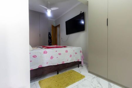 Apartamento à venda com 74m², 2 quartos e 1 vagaQuarto 1