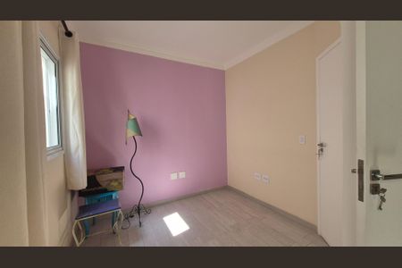 Apartamento para alugar com 76m², 2 quartos e 1 vaga Apartamento para alugar com 76m², 2 quartos e 1 vagaQuarto