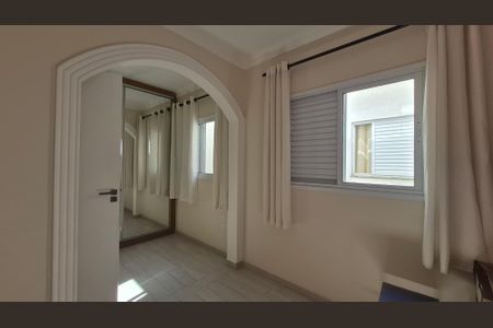 Apartamento para alugar com 76m², 2 quartos e 1 vaga Apartamento para alugar com 76m², 2 quartos e 1 vagaQuarto