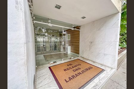 Apartamento à venda com 80m², 2 quartos e 1 vaga Apartamento à venda com 80m², 2 quartos e 1 vagaFachada do Prédio