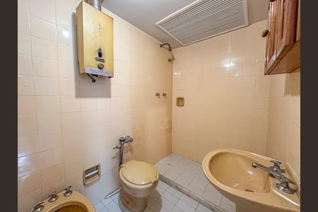 Apartamento à venda com 80m², 2 quartos e 1 vaga Apartamento à venda com 80m², 2 quartos e 1 vagaBanheiro Social