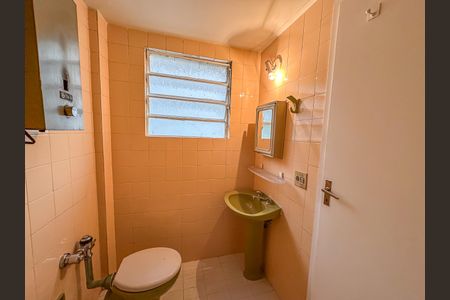 Apartamento à venda com 80m², 2 quartos e 1 vaga Apartamento à venda com 80m², 2 quartos e 1 vagaBanheiro da Suíte 1