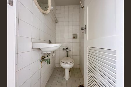 Apartamento à venda com 80m², 2 quartos e 1 vaga Apartamento à venda com 80m², 2 quartos e 1 vagaBanheiro de Serviço