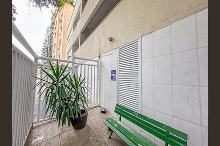 Apartamento à venda com 80m², 2 quartos e 1 vaga Apartamento à venda com 80m², 2 quartos e 1 vagaFachada do Prédio