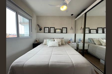 Apartamento à venda com 60m², 2 quartos e 1 vaga Apartamento à venda com 60m², 2 quartos e 1 vagaQuarto 1