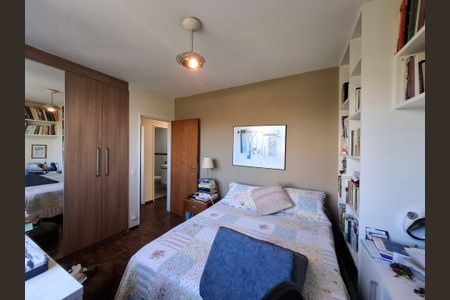 Apartamento à venda com 80m², 3 quartos e 1 vagaQuarto 2