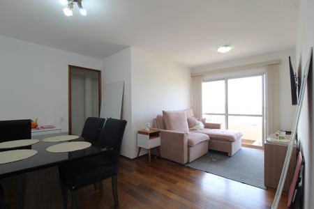 Sala de apartamento à venda com 2 quartos, 121m² em Indianópolis, São Paulo