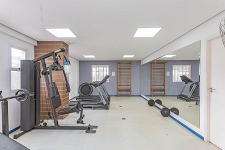 Apartamento à venda com 56m², 2 quartos e 1 vagaAcademia