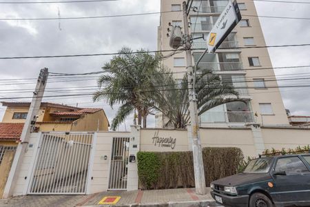 Apartamento à venda com 56m², 2 quartos e 1 vagaFachada