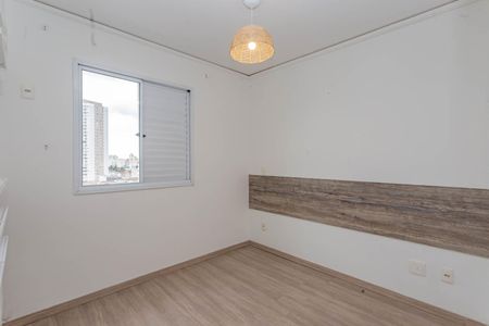 Apartamento à venda com 56m², 2 quartos e 1 vagaSuíte