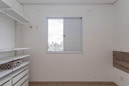 Apartamento à venda com 56m², 2 quartos e 1 vagaSuíte