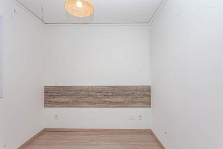 Apartamento à venda com 56m², 2 quartos e 1 vagaSuíte