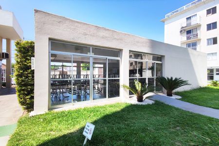 Apartamento para alugar com 58m², 2 quartos e 1 vaga Apartamento para alugar com 58m², 2 quartos e 1 vagaÁrea comum