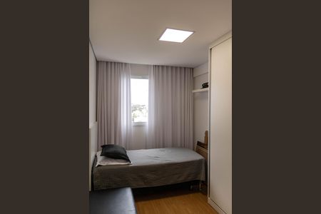 Apartamento à venda com 69m², 2 quartos e 1 vaga Apartamento à venda com 69m², 2 quartos e 1 vagaQuarto