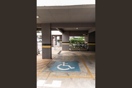 Apartamento à venda com 69m², 2 quartos e 1 vaga Apartamento à venda com 69m², 2 quartos e 1 vagaGaragem