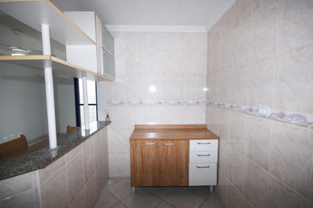 Apartamento para alugar com 52m², 1 quarto e 1 vaga Apartamento para alugar com 52m², 1 quarto e 1 vagaCozinha
