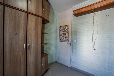 Apartamento à venda com 57m², 2 quartos e 1 vagaQuarto 1