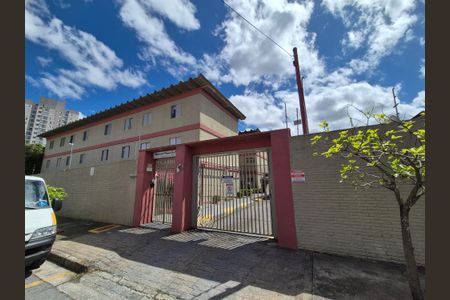 Apartamento à venda com 57m², 2 quartos e 1 vagaFachada