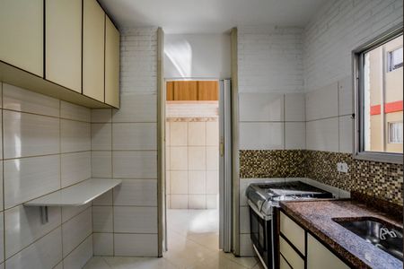 Apartamento à venda com 57m², 2 quartos e 1 vagaCozinha