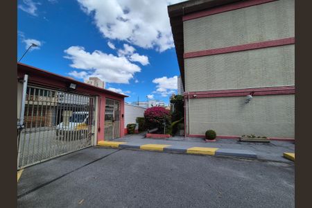 Apartamento à venda com 57m², 2 quartos e 1 vagaÁrea comum