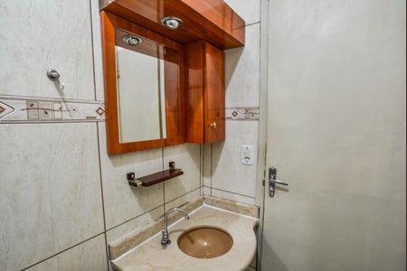 Apartamento à venda com 57m², 2 quartos e 1 vagaBanheiro