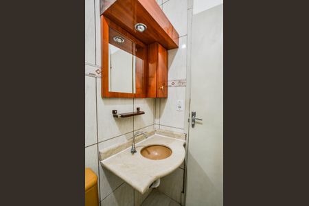 Apartamento à venda com 57m², 2 quartos e 1 vagaBanheiro