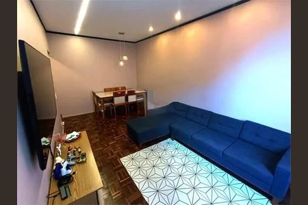 Apartamento à venda com 3 quartos, 82m² em Grajaú, Rio de Janeiro