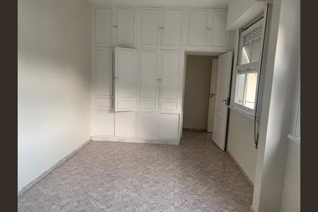 Apartamento à venda com 1 quarto, 98m² em Humaitá, Rio de Janeiro