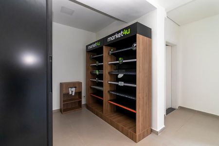 Apartamento à venda com 31m², 1 quarto e sem vaga Apartamento à venda com 31m², 1 quarto e sem vagaMercado