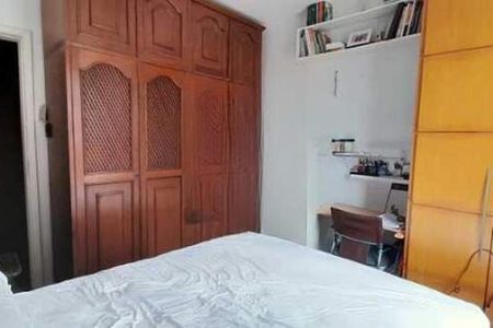 Apartamento à venda com 202m², 3 quartos e 1 vaga
