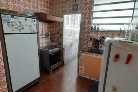 Apartamento à venda com 202m², 3 quartos e 1 vaga