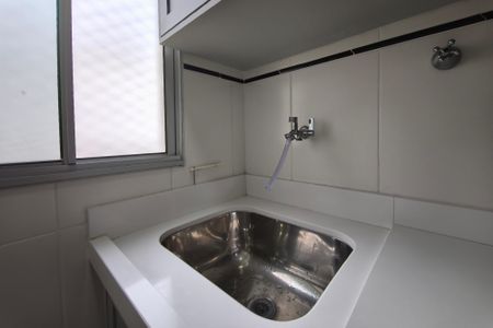 Apartamento à venda com 68m², 3 quartos e 2 vagasÁrea de Serviço